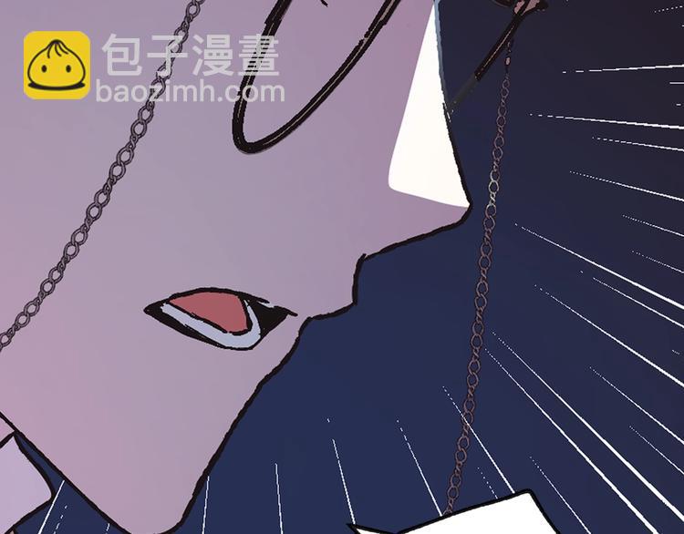 第5话 和爸爸独处236