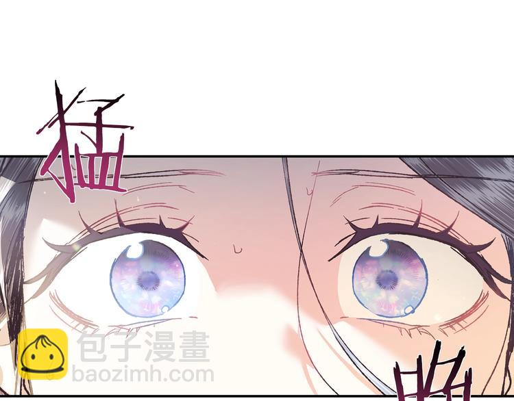 第5话 和爸爸独处33