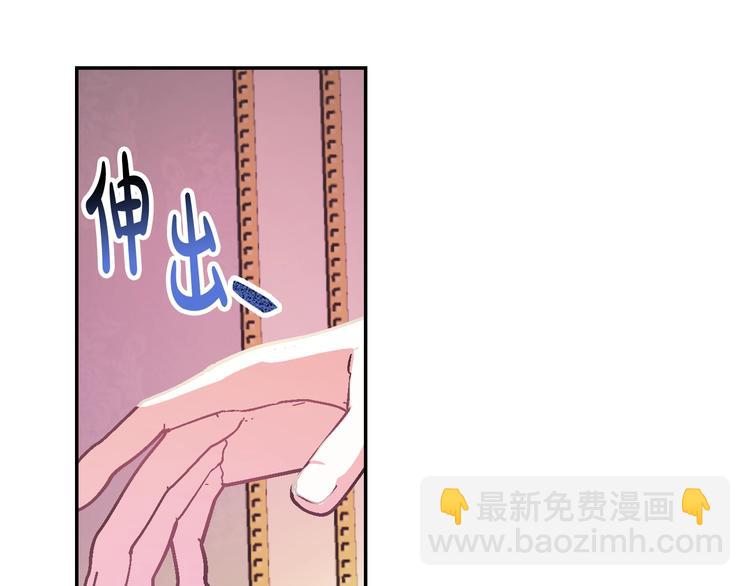 第5话 和爸爸独处68
