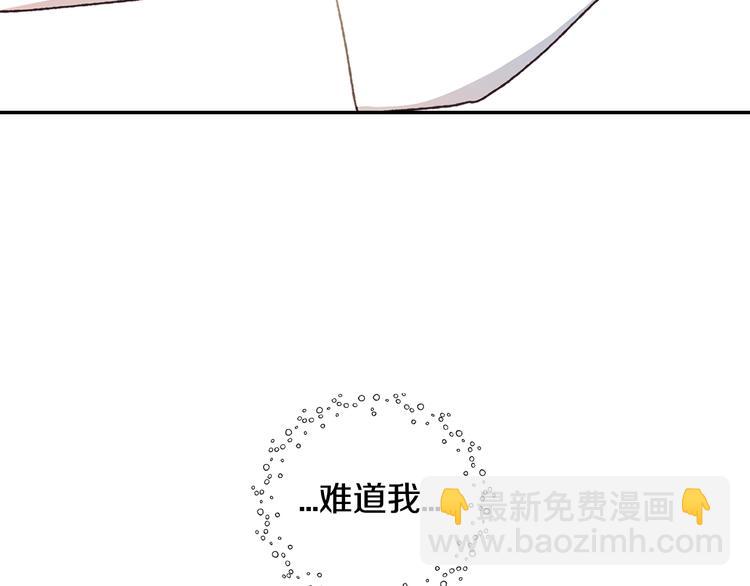 第5话 和爸爸独处72