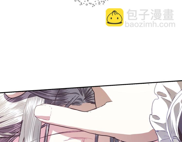第5话 和爸爸独处73