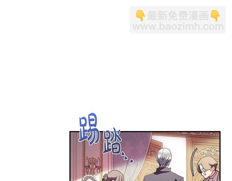 第5话 和爸爸独处80