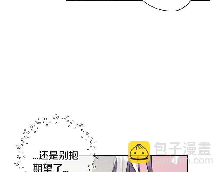 第5话 和爸爸独处82