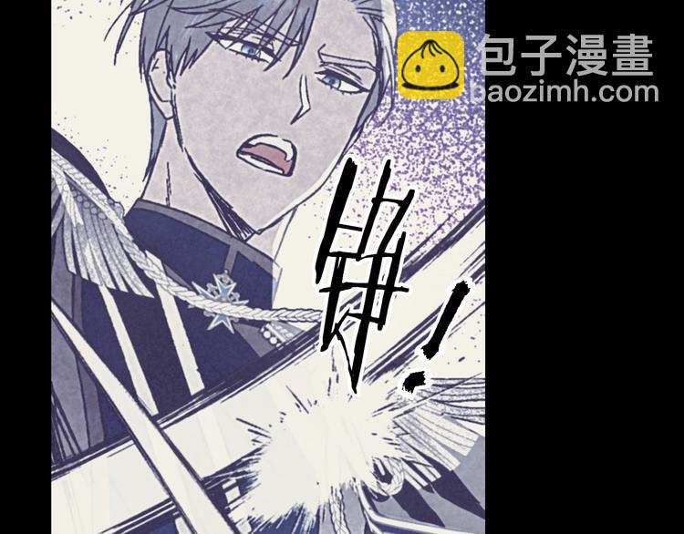 第6话 想保护的人106