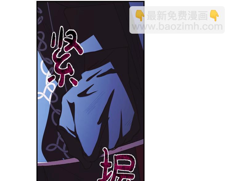 第6话 想保护的人120