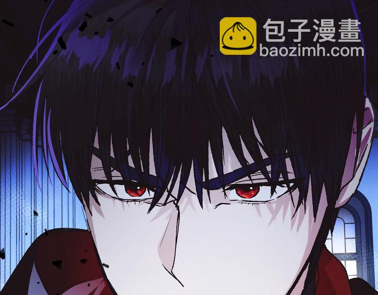 第6话 想保护的人13