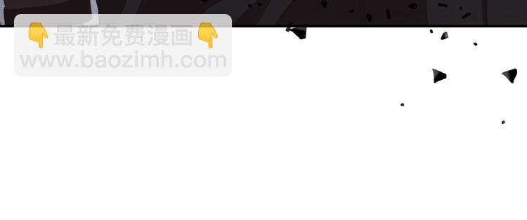第6话 想保护的人15