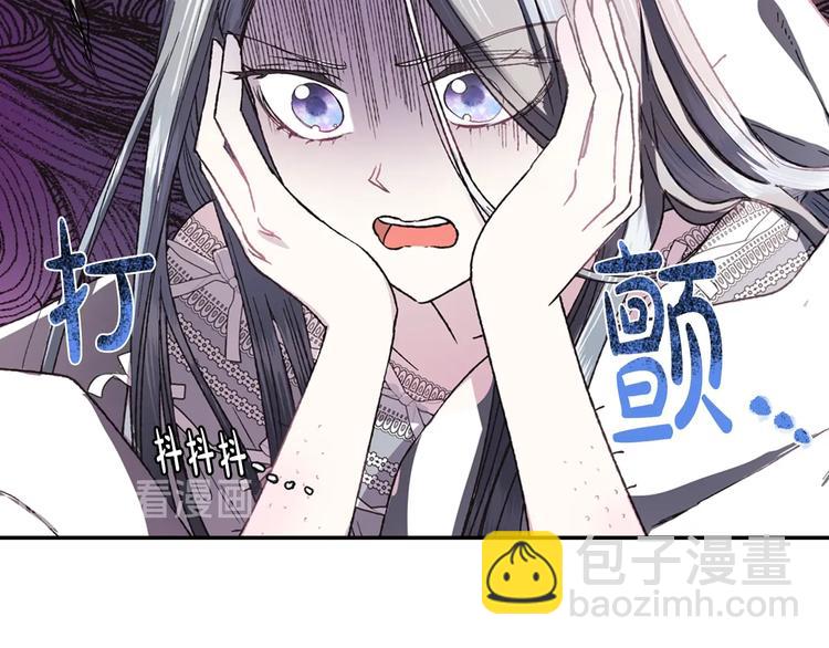 第6话 想保护的人163