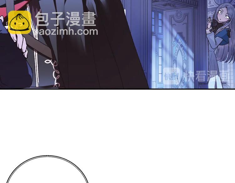 第6话 想保护的人17
