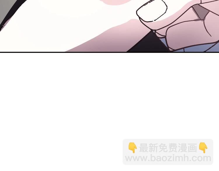第6话 想保护的人178