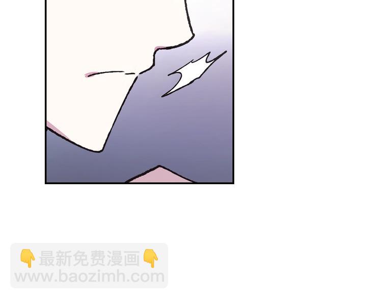 第6话 想保护的人186