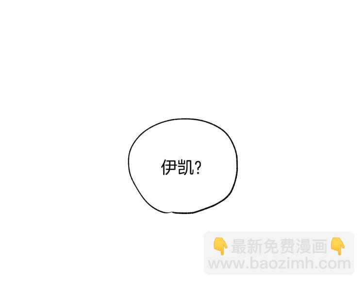 第6话 想保护的人187