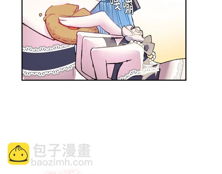 第6话 想保护的人197