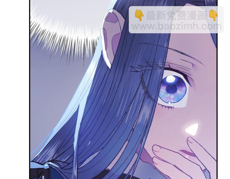 第6话 想保护的人25