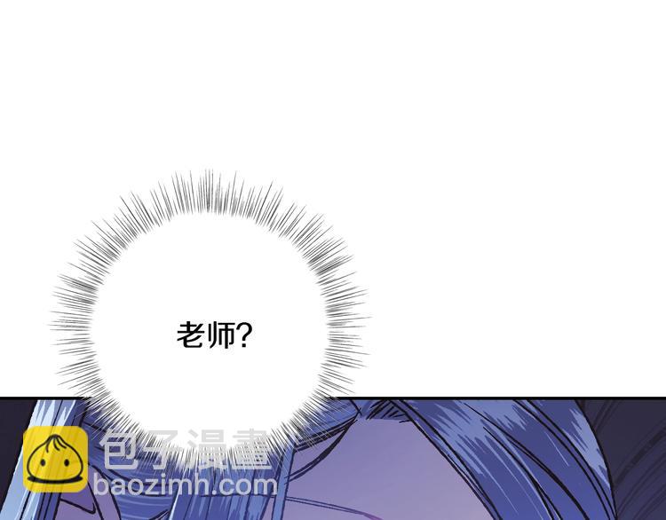 第6话 想保护的人34
