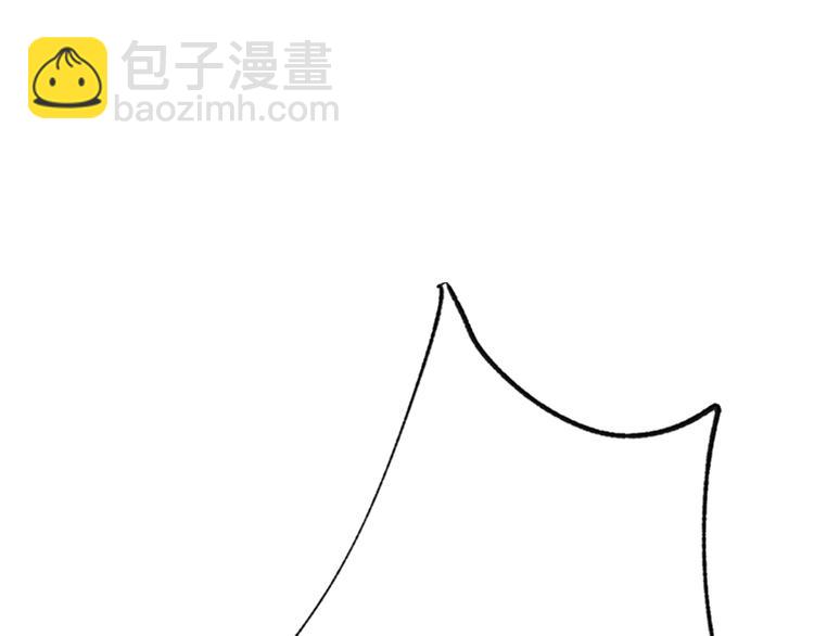 第6话 想保护的人4