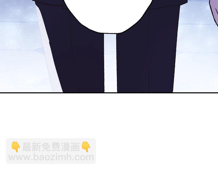 第6话 想保护的人48