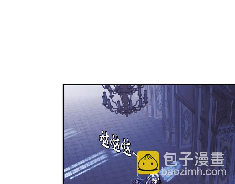 第6话 想保护的人83