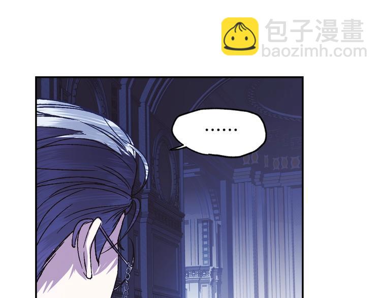 第6话 想保护的人85