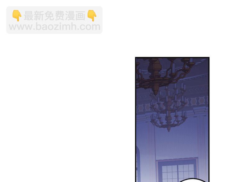 第6话 想保护的人87