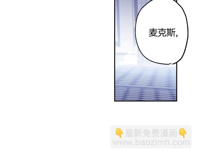 第6话 想保护的人88