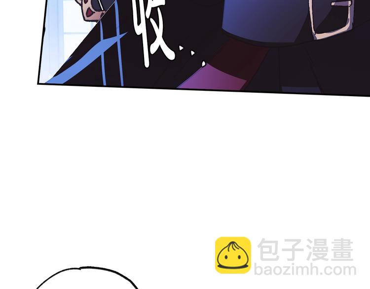 第6话 想保护的人94