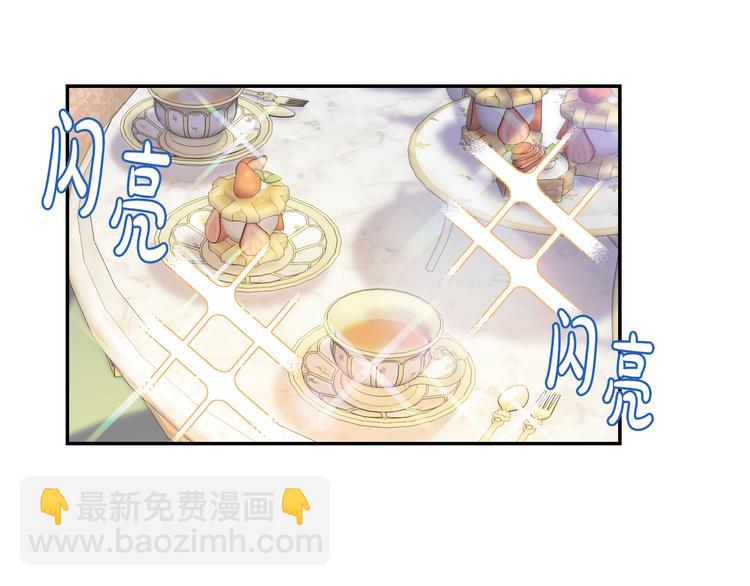 第7话 洗白大作战122