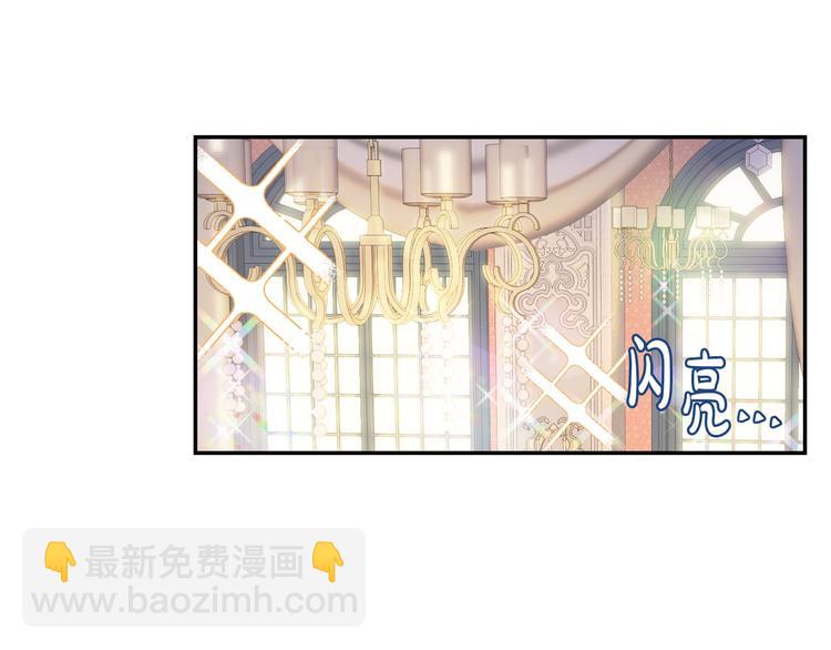 第7话 洗白大作战123
