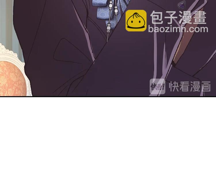 第7话 洗白大作战133