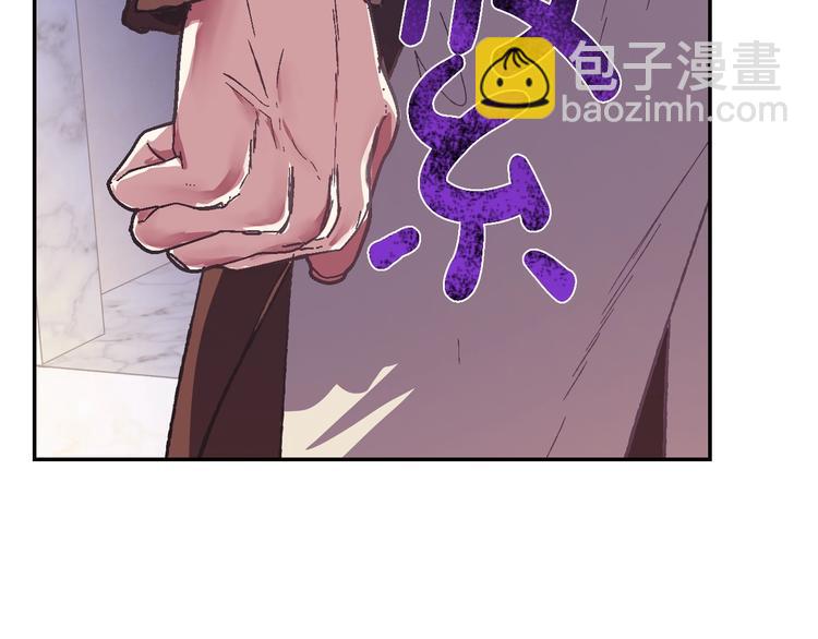 第7话 洗白大作战137