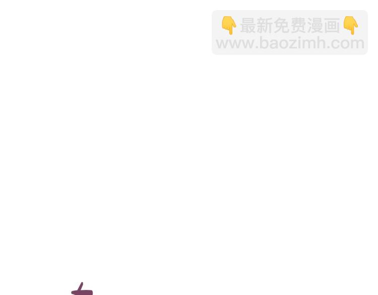 第7话 洗白大作战143