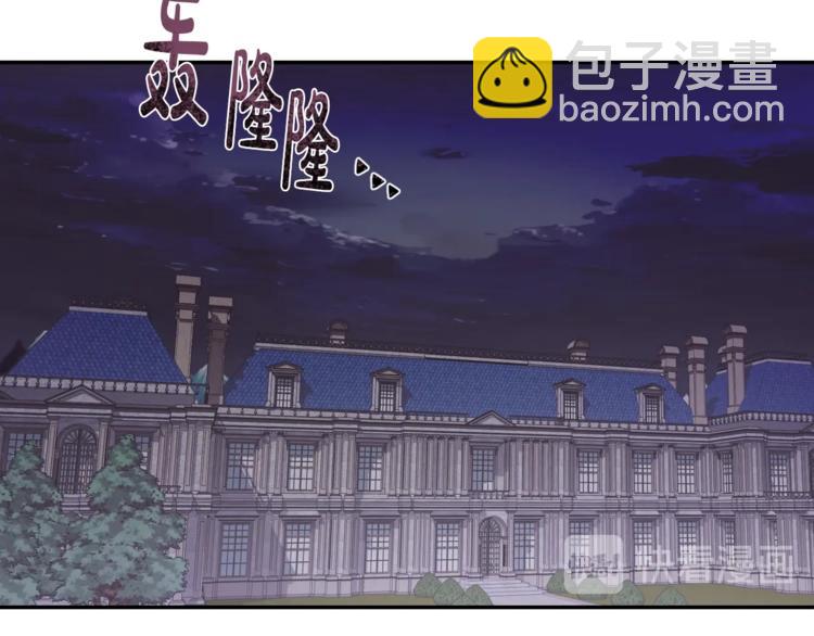 第7话 洗白大作战144