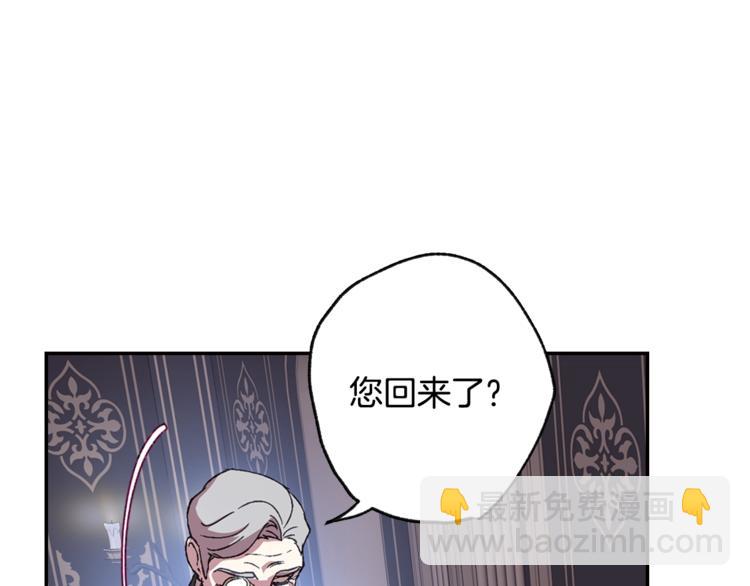 第7话 洗白大作战145
