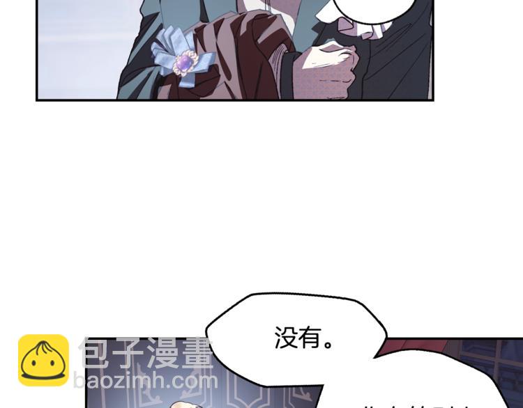 第7话 洗白大作战153