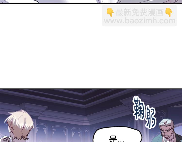 第7话 洗白大作战157