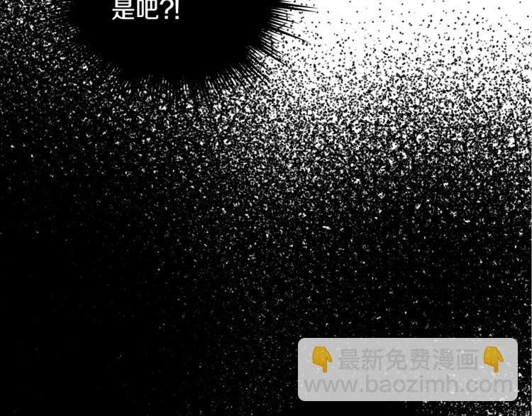 第7话 洗白大作战166