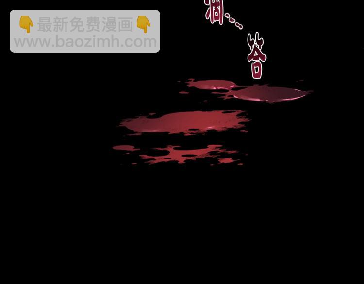 第7话 洗白大作战172