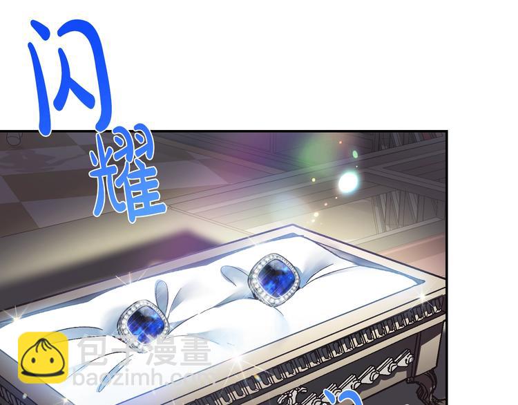 第7话 洗白大作战177