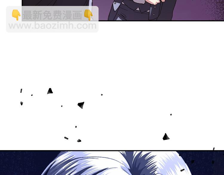 第7话 洗白大作战22