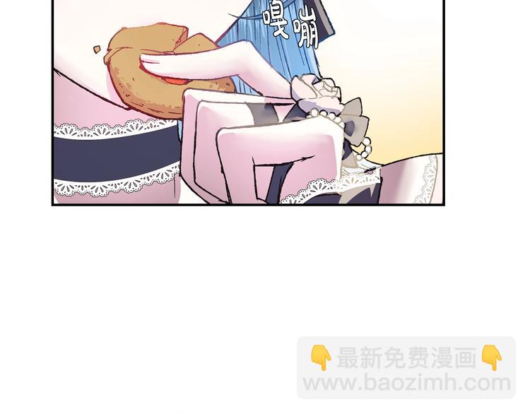 第7话 洗白大作战38