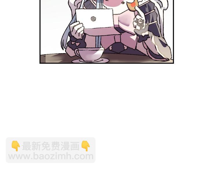 第7话 洗白大作战48