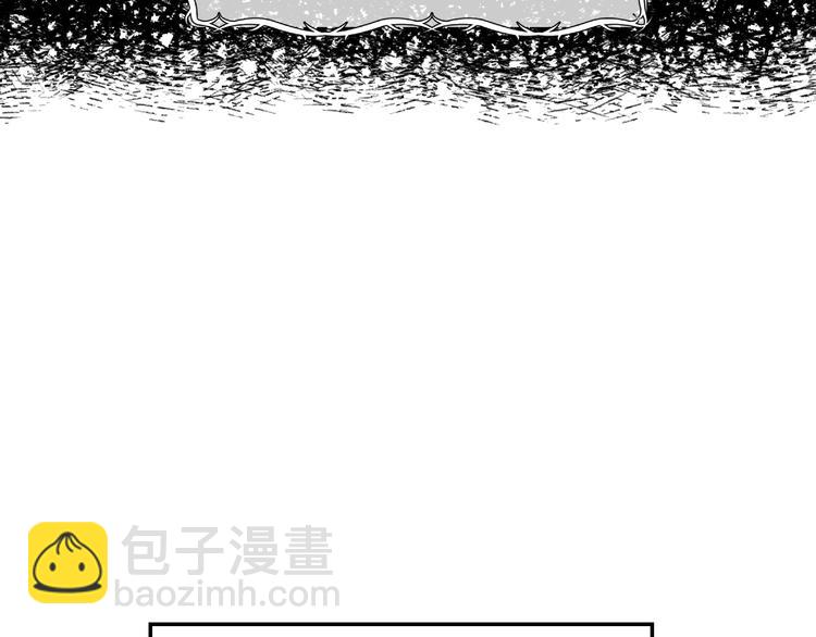 第7话 洗白大作战50