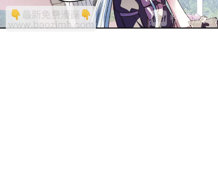 第7话 洗白大作战54