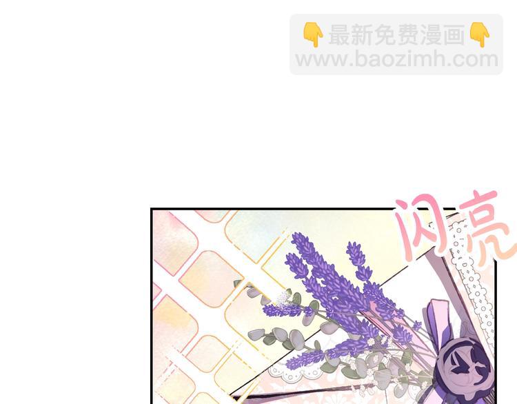 第7话 洗白大作战67