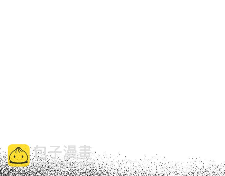 第7话 洗白大作战77