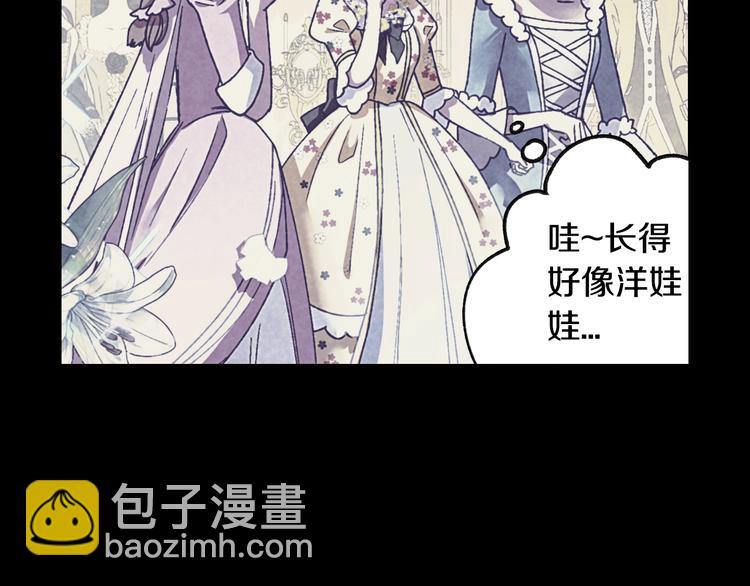 第7话 洗白大作战82