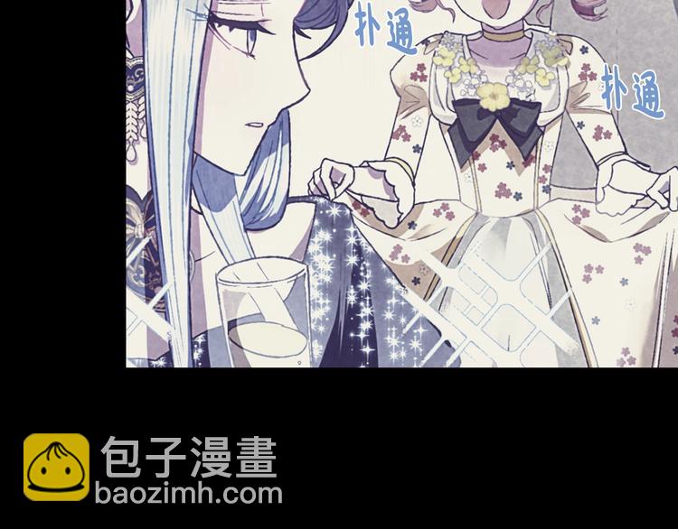 第7话 洗白大作战84