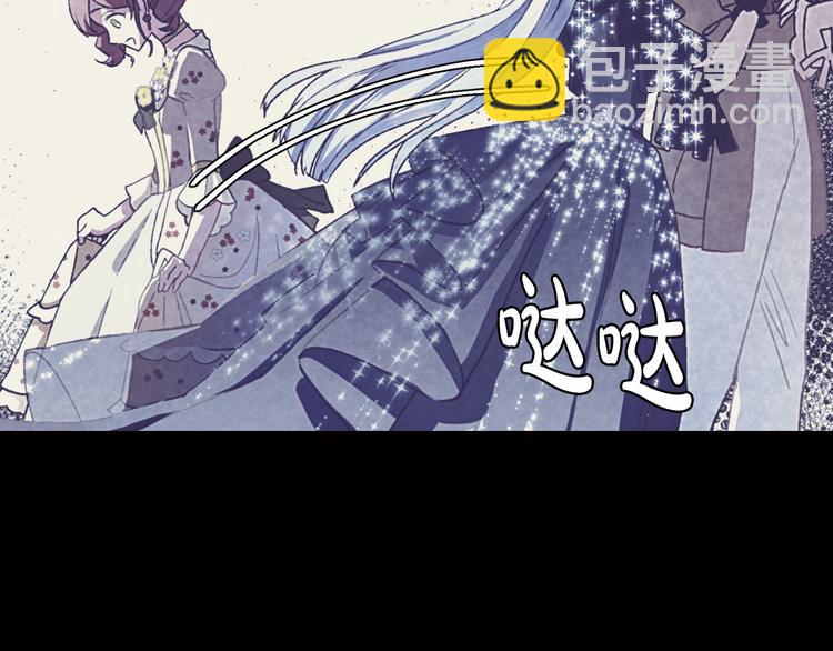 第7话 洗白大作战86