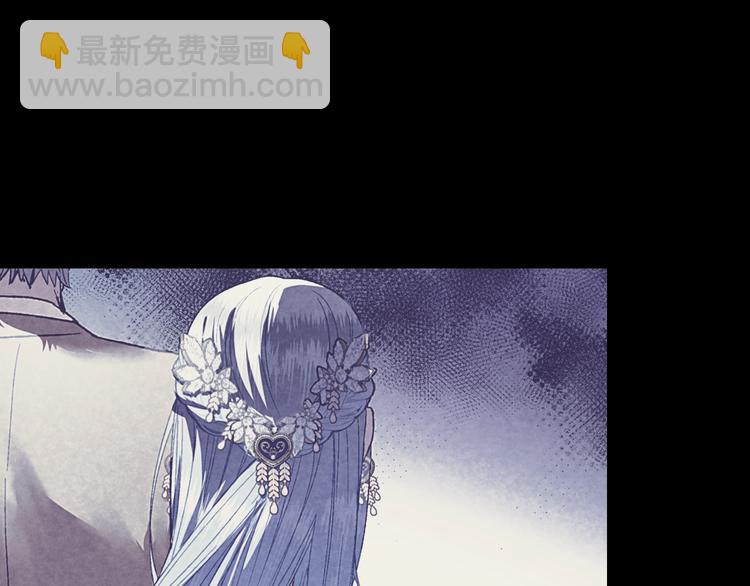 第7话 洗白大作战87