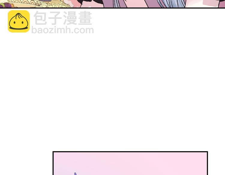 第7话 洗白大作战99